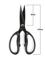 Ножницы по коже и плотной ткани 23 см / 8 см, K2 Maxwell Black premium