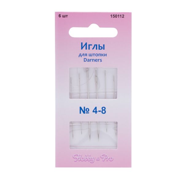 Иглы ручные для штопки Darners №4-8, 6 шт, Hobby&Pro, 150112