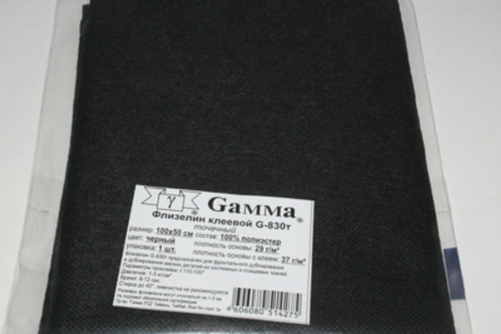 Флизелин клеевой точечный 37±2 г/м², (5 шт по 100х50 см), черный, Gamma G-830t