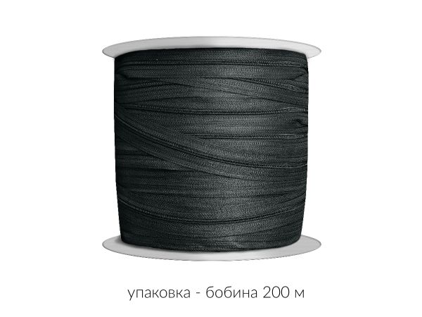 Молния рулонная витая (спираль) Т3 (3 мм), УСИЛЕННАЯ, НА БОБИНЕ, S-156 т.серый (цв.SBS) / 200 метров