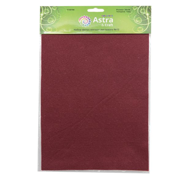Фетр листовой мягкий 1.0 мм, 20х30см, 4 шт, Astra&Craft, 12