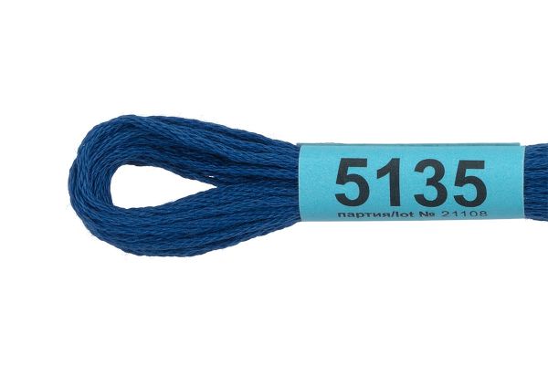 Мулине Gamma 100% хлопок, цв.5135 васильковый, 24 мотка по 8 метров