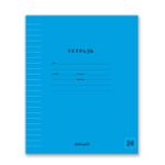 Тетрадь ученическая школьная Классная A5+ 24 л. на скобе, белизна 100% 30 шт, линия, 000307 Голубая, Светоч 24ТСК5_1_3_2