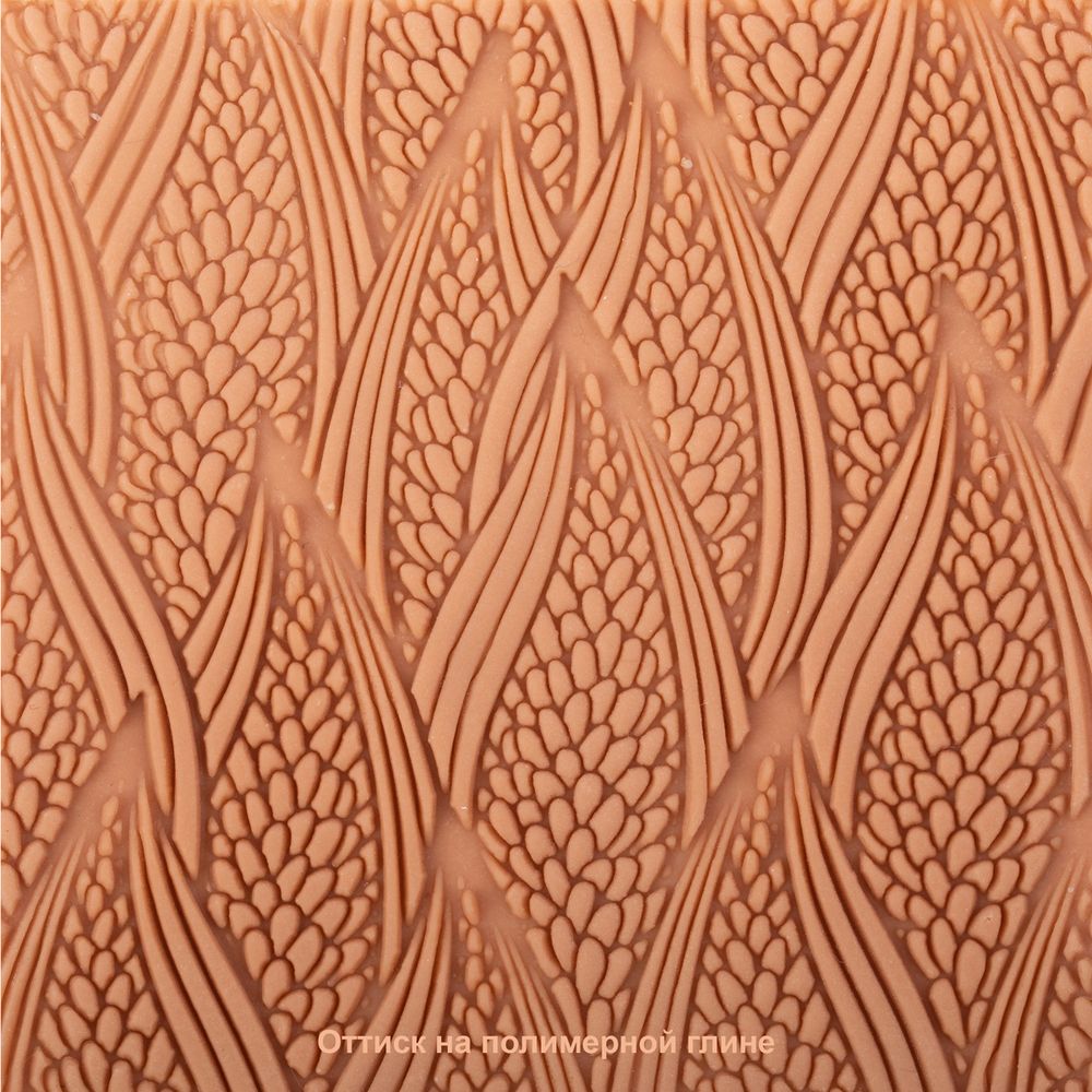 Текстурный лист Craft&Clay TSN, 14 Листья