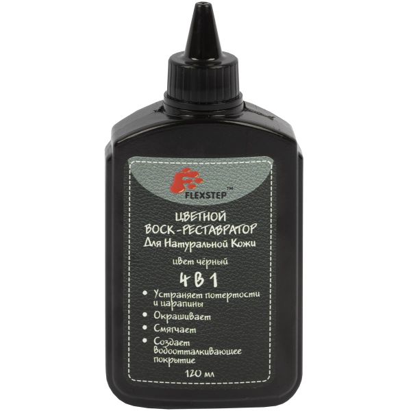 Воск-реставратор для натуральной кожи 120 мл, черный, FlexStep LDV-120
