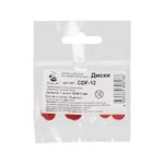 Диски из фибры для суставов мишек Тедди ⌀12 ±0.1 мм, 100 шт, HobbyBe CDF-12