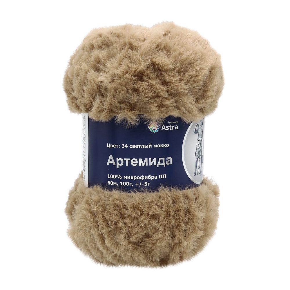 Пряжа Astra Premium (Астра Премиум) Артемида / уп.3 мот. по 100 г, 60м, 34 светлый мокко /TOS/