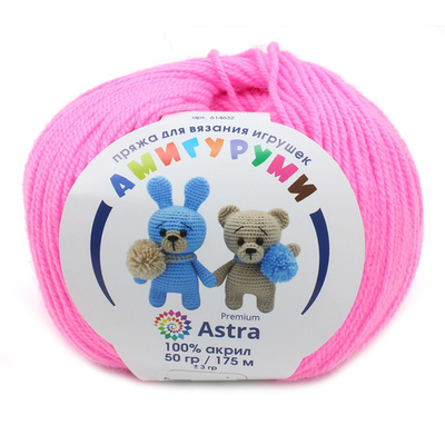 Пряжа Astra Premium (Астра Премиум) Амигуруми / уп.6 мот. по 50 г, 175 м, 054 супер розовый