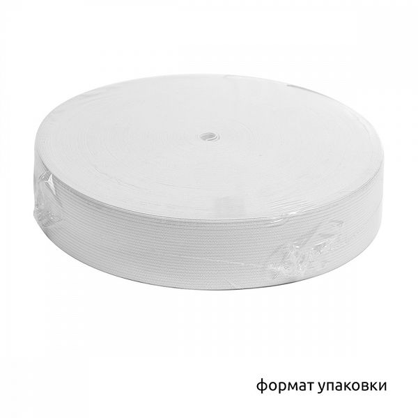 Резинка вязаная 45.0 мм / 40 метров, стандартная 3.9-4.3 г/п.м., белый