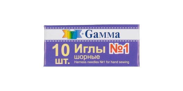 Иглы ручные шорные для кожи №1, 10 шт, Gamma NIR-11