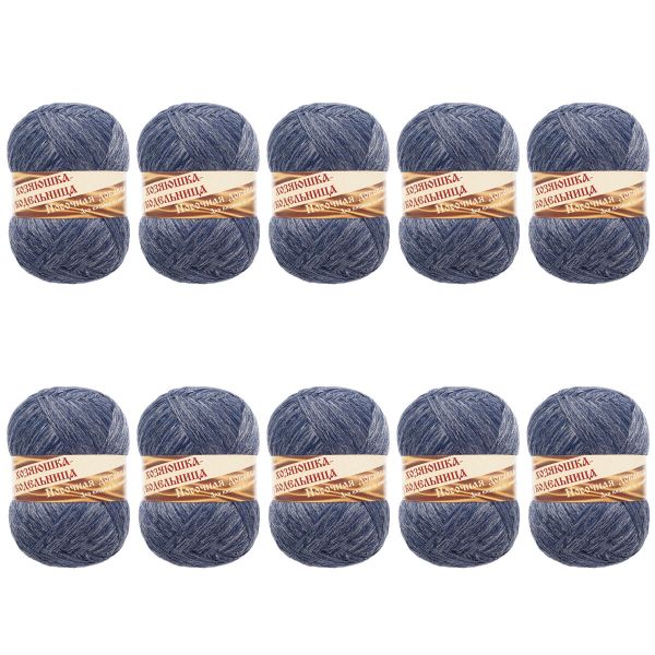 Пряжа Носочная добавка / уп.10 мот. по 50 г, 200±20 м, синий