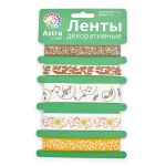 Лента декоративная Узорные, 13-22 мм, длина 1 м, 5 шт