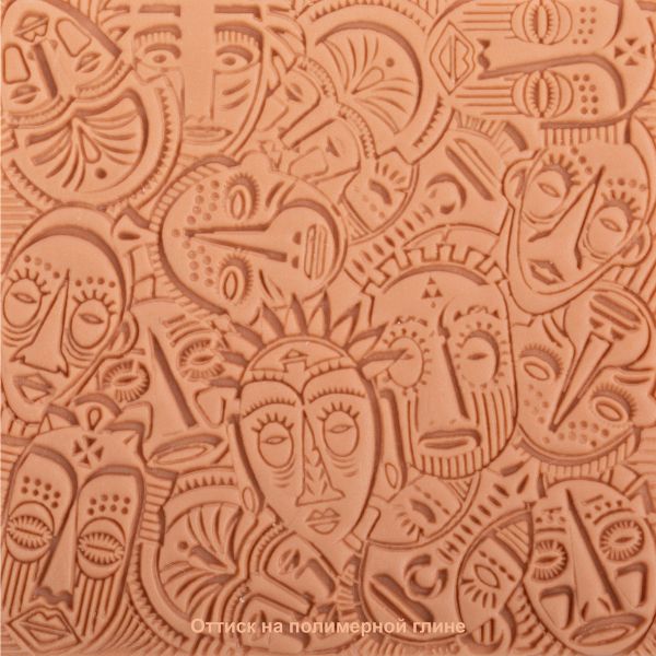 Текстурный лист Craft&Clay TSN, 23 Африканские маски