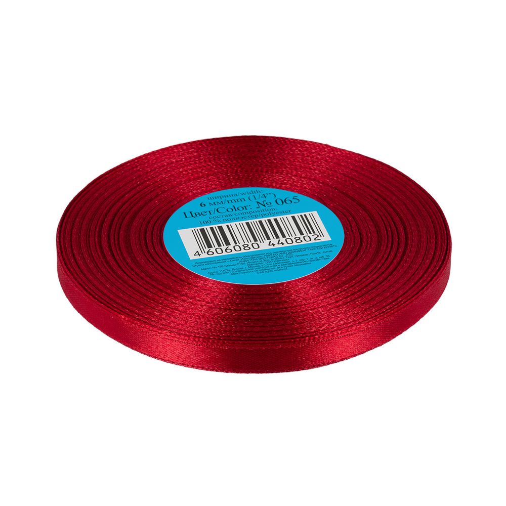 Лента атласная 1-сторонняя 6.0 мм / 33±2 метра, 065 красный, Gamma