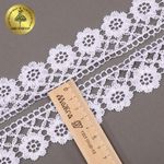 Кружево гипюр (плетёное) 40 мм, TBY.C01328S, 01 белый, 13.25м, Kruzhevo