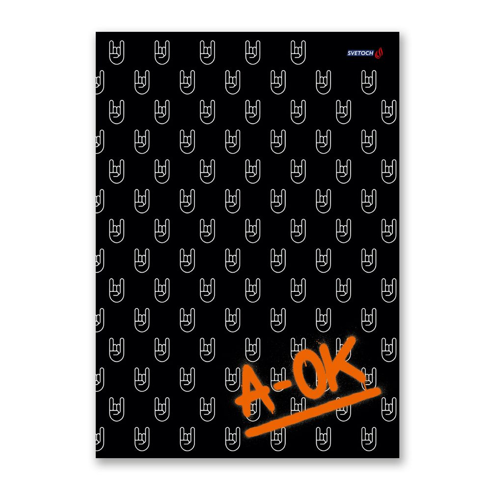 Тетрадь ученическая общая, твин лак, A4 96 л. на скобе 65 г/м², белизна 100%, 6 шт, клетка, 000470 Всё тип-топ, Светоч 96ТСК4_8_2_1