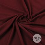 Кулирка хлопок ОЕ 145 г/м², 100+100 см / 20-35 кг, КУЛ.145.19-1940, винный