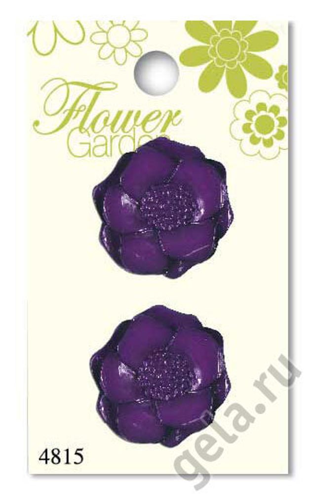 Пуговицы Flower Garden, 30 мм, 2 шт, пластик, фиолетовый