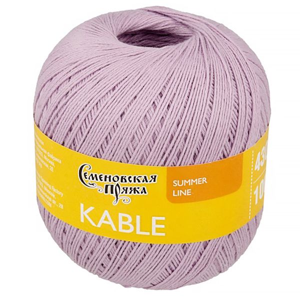 Пряжа Семеновская Kable Кабле / уп.5 мот. по 100г, 430м, 30968 св.фиал