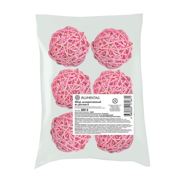 Шары декоративные из ротанга 9 см, 6 шт, №02 св. розовый, Blumentag BRF-9