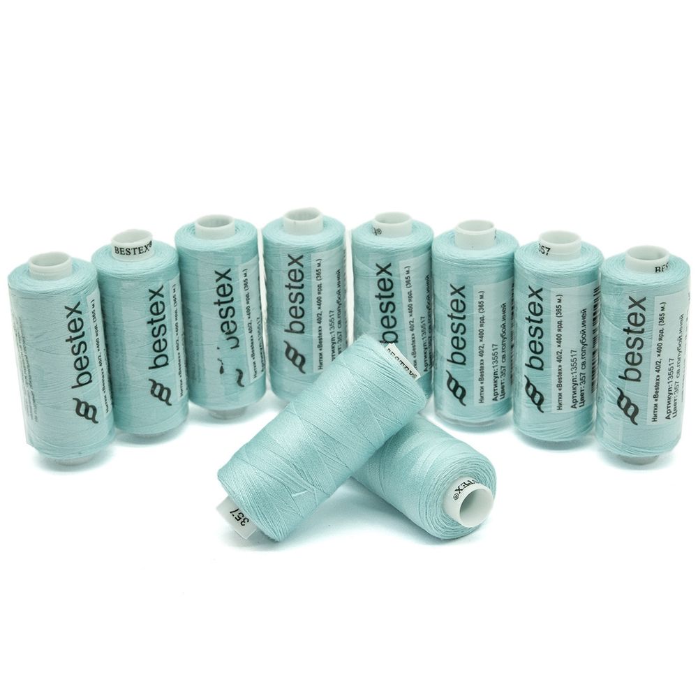 Нитки швейные бытовые Bestex 40/2, 365 м (400 ярд) / 10 кат., 357 морозно-бирюзовый