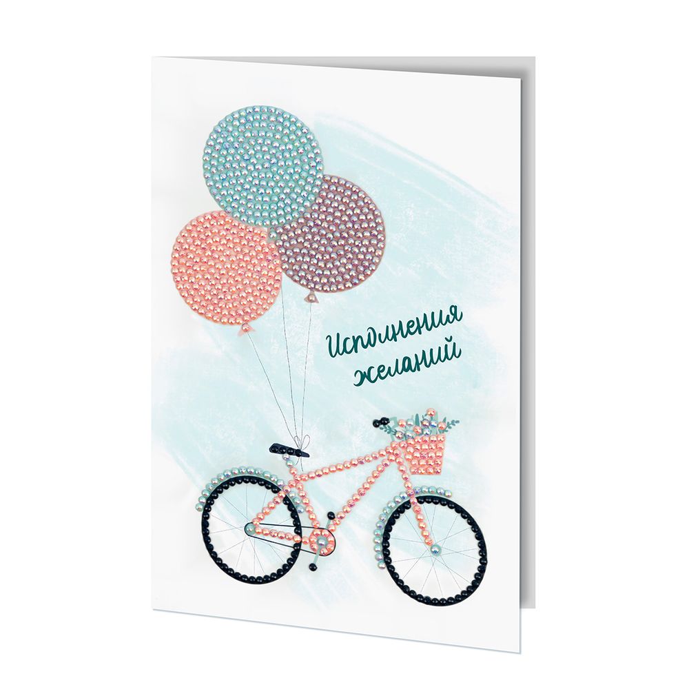 Кристальная (алмазная) мозаика Фрея ALVO-501, открытка, Велосипед, 13.5х20 см