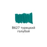 Маркер акриловый 2 мм, перо круглое, 10 шт, B627 турецкий голубой/turkish blue, Vista-Artista AMV-01
