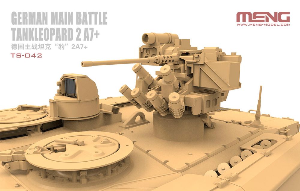 Модель сборная: танк LEOPARD 2A7+ 1/35, Meng TS-042, УЦЕНКА