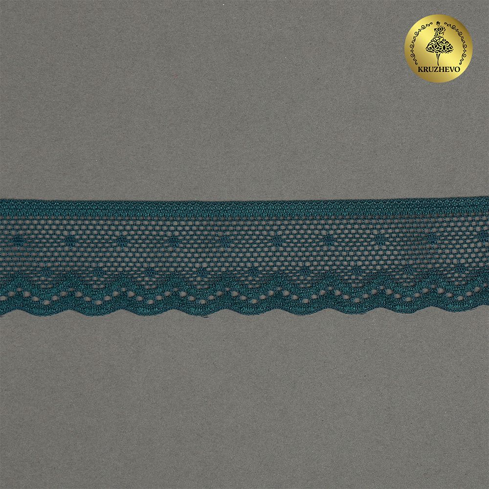 Кружево эластичное (стрейч) 25 мм, 8028, цв.F222 изумрудно-синий уп.50м, Kruzhevo