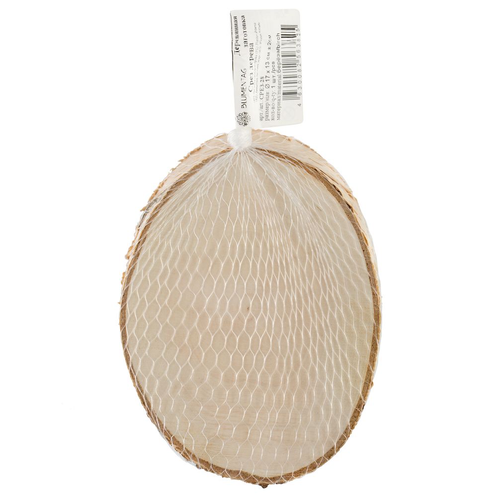 Срез дерева 17х13±3, 1 шт, береза, Blumentag Срез-28