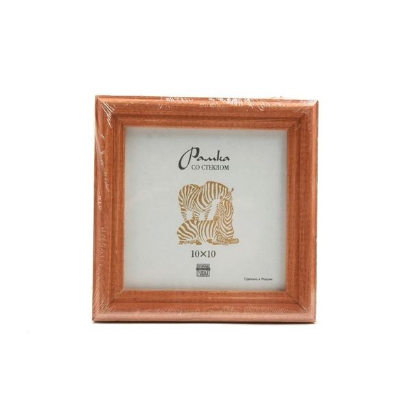 Рамка для картины (фото) дерево со стеклом 10х10 см, 1 бежевый, Зебра РЗ-17