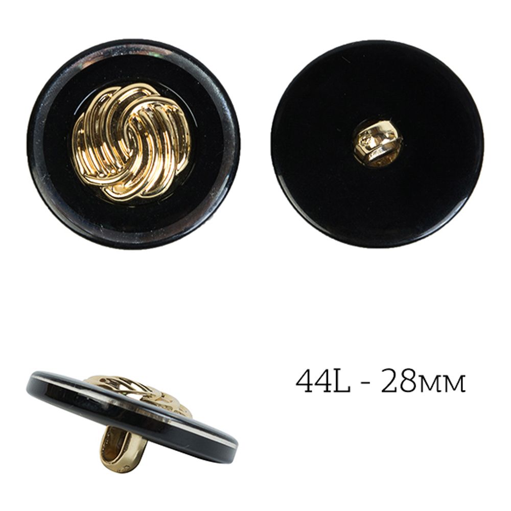 Пуговицы на ножке пластик J.1830 цв.01 черный 44L-28мм, 36шт