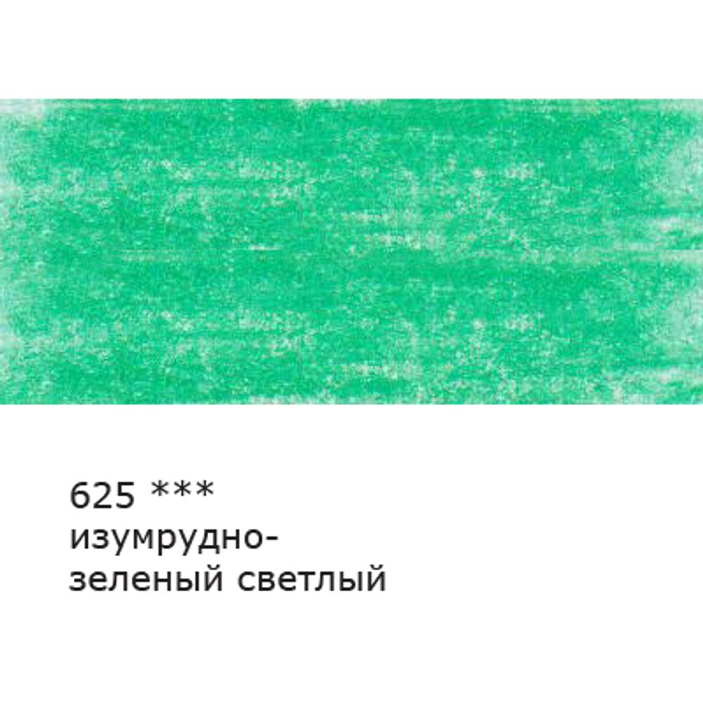 Карандаш цветной заточенный, 6 шт, 625 Изумрудно-зеленый светлый (Emerald green light), Vista-Artista VFCP