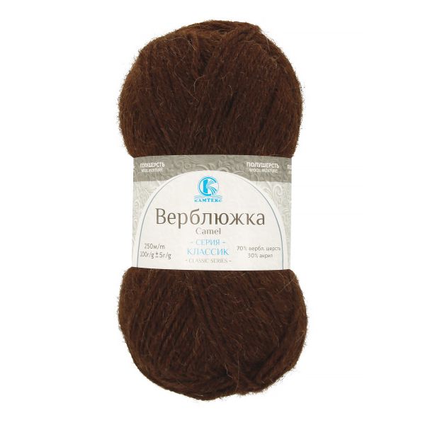 Пряжа Камтекс Верблюжка / уп.5 мот. по 100 г, 250 м, 121 коричневый