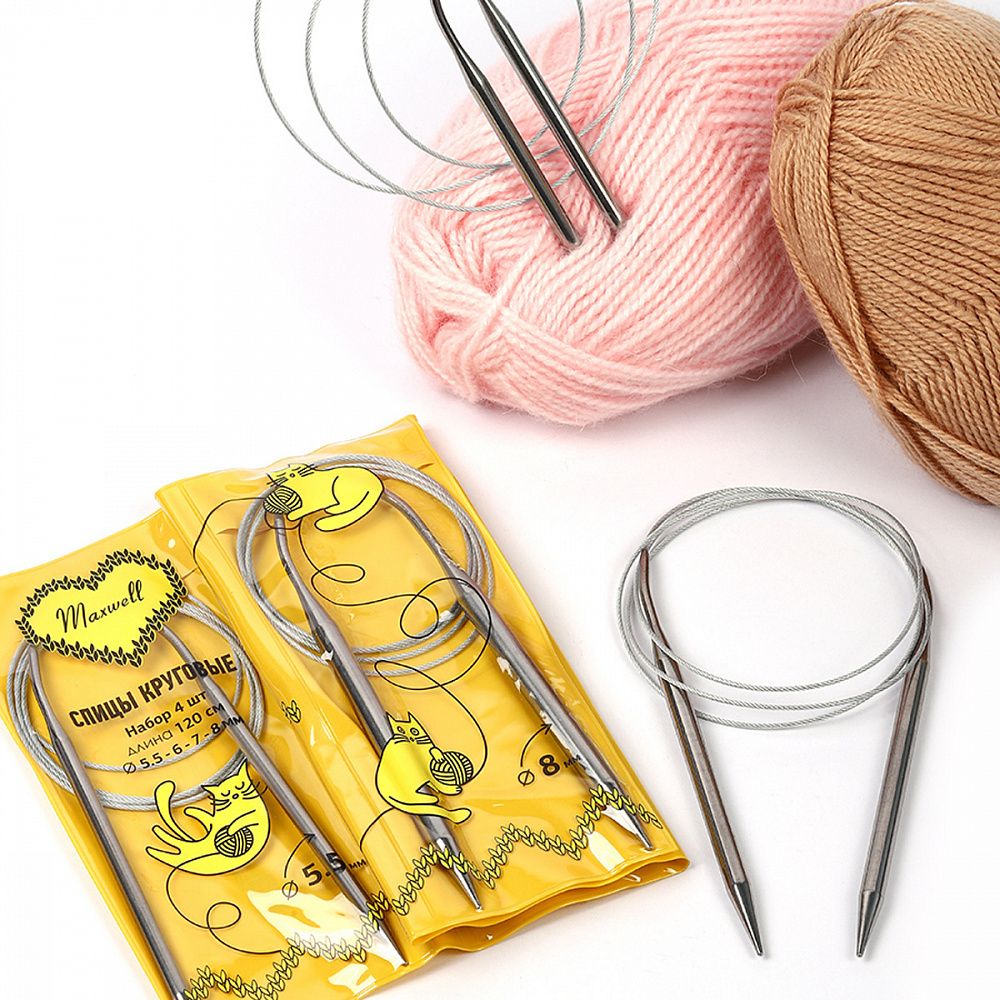 Набор круговых спиц Maxwell Gold 4 шт длина 120см 5.5-6-7-8мм