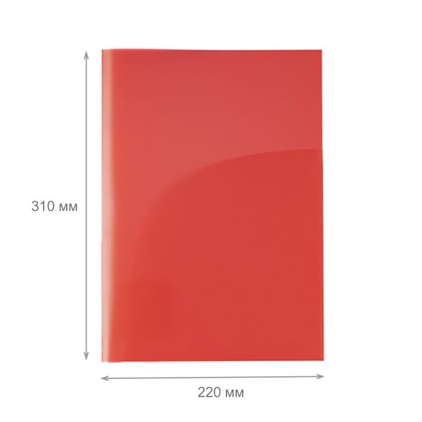 Папка-уголок (2 кармана) A4 180 мкм, 20 шт, черный new EC21230001, Expert Complete