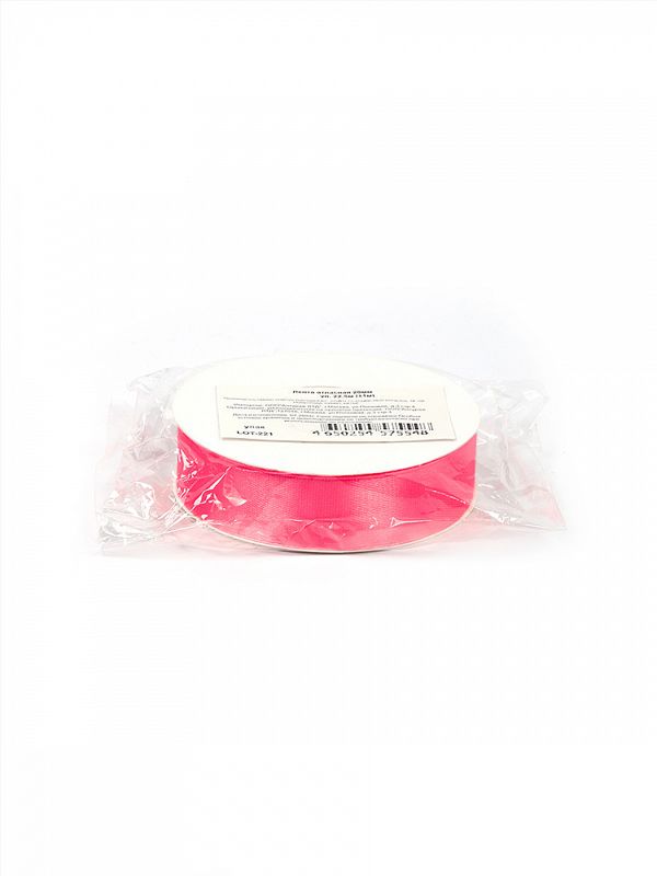 Лента атласная 1-сторонняя 20.0 мм / 22.5±1 метра, 3080 ярк.розовый, Magic4Hobby