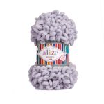 Пряжа Alize (Ализе) Puffy Fine / уп.5 мот. по 100 г, 14м, 268 серый голубь A