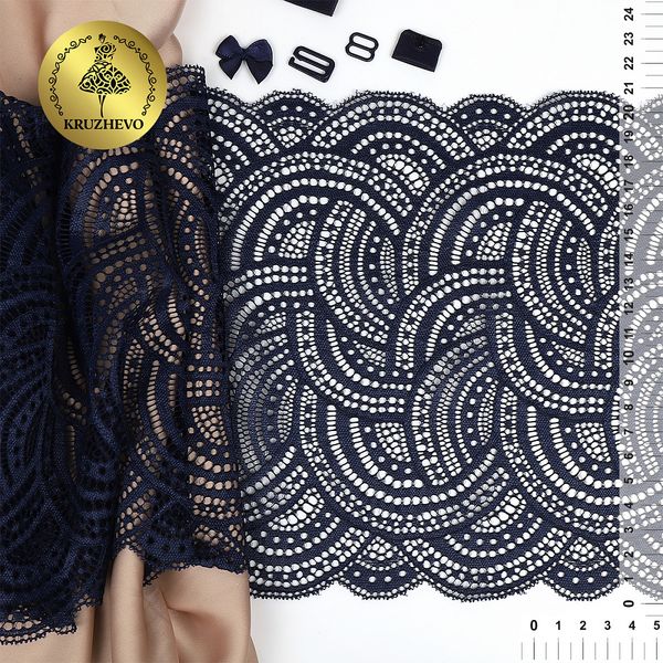 Кружево бельевое эластичное 210 мм / 3 м, 8033 цв.S919 т.синий, Kruzhevo