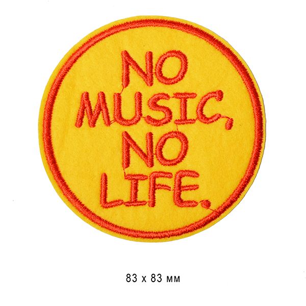 Термоаппликация вышитая No music, no life 8,3х8,3см 10 шт