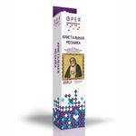 Алмазная (кристальная) мозаика Фрея, Икона святого преподобного Серафима Саровского, 27х22 см