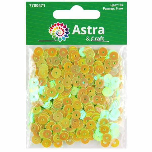 Пайетки плоские 6 мм, упак. 10 гр, Астра, 85 салатовый, уп.10 шт