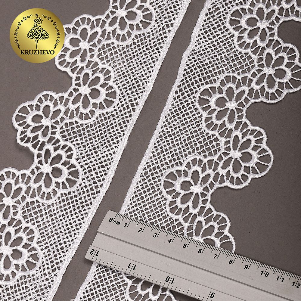 Кружево гипюр (плетёное) 80 мм, 0741 цв.01 белый уп.13.71м, Kruzhevo