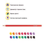 Карандаш цветной пластиковый трехгранный заточенный 18 цв, Лео LPPCP-18