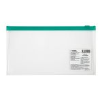 Папка-конверт на ZIP-молнии travel 120 мкм песок, 10 шт, зеленый замок EC21121003T, Expert Complete EC21121003T