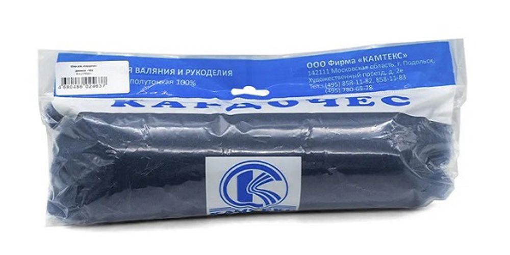 Шерсть для валяния Камтекс Кардочес Mini п/тонкая 1х100 г, (26-28 мкр), 022 джинса