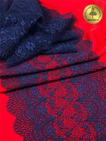 Кружево бельевое эластичное 220 мм / 3 м, цв.S919 т.синий, Kruzhevo