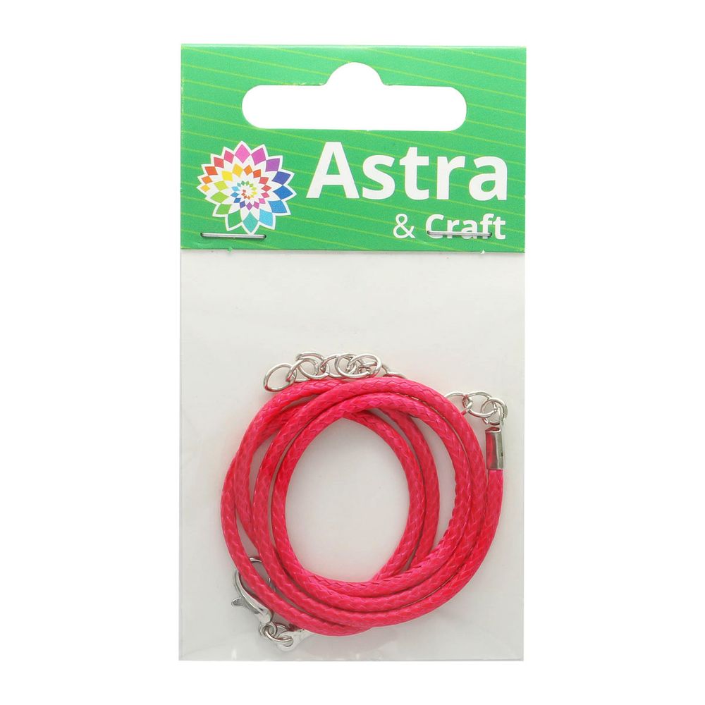 Шнур вощеный с замком, 2мм, 45см. Astra&Craft (47 малиновый), 4AR343