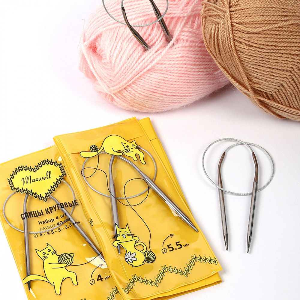 Набор круговых спиц Maxwell Gold 4 шт длина 40см 4-4.5-5-5.5мм