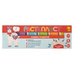 Пластилин растительный РАСТИпласт. Пастельные цвета LRPP-0106 120 г, (в картонной упаковке) 6 цв, Лео LRPP-0106
